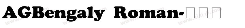 AGBengaly Roman字体转换